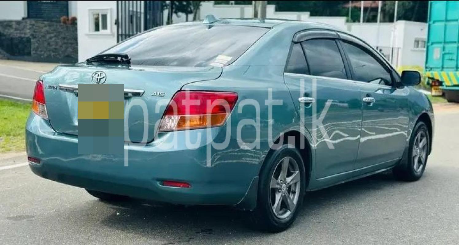 Advertisement image 2