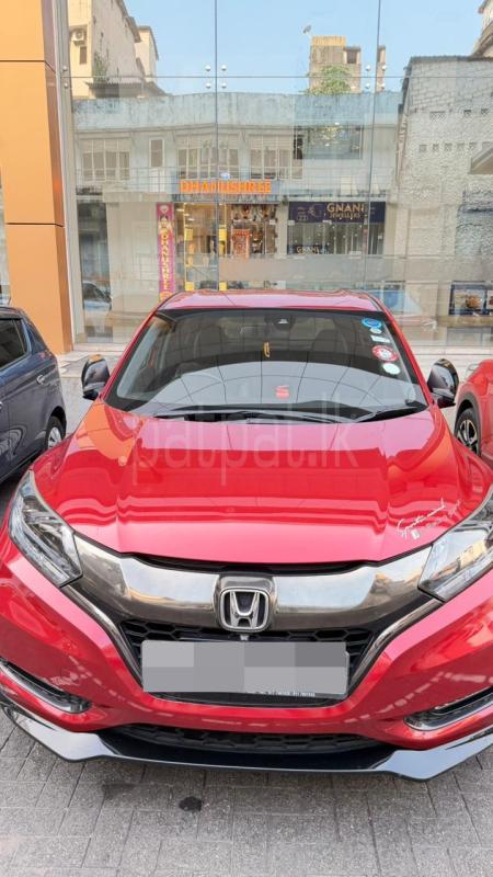 Advertisement image 1