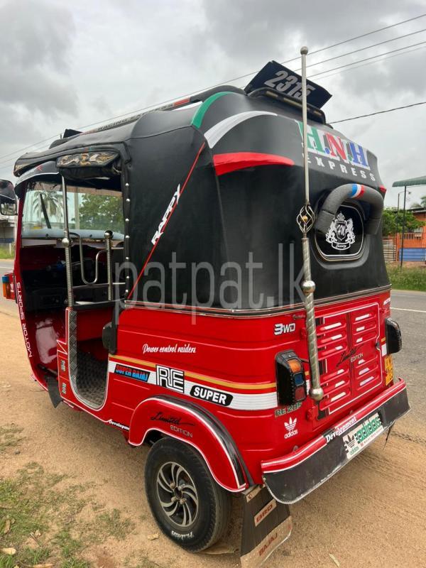 Advertisement image 4