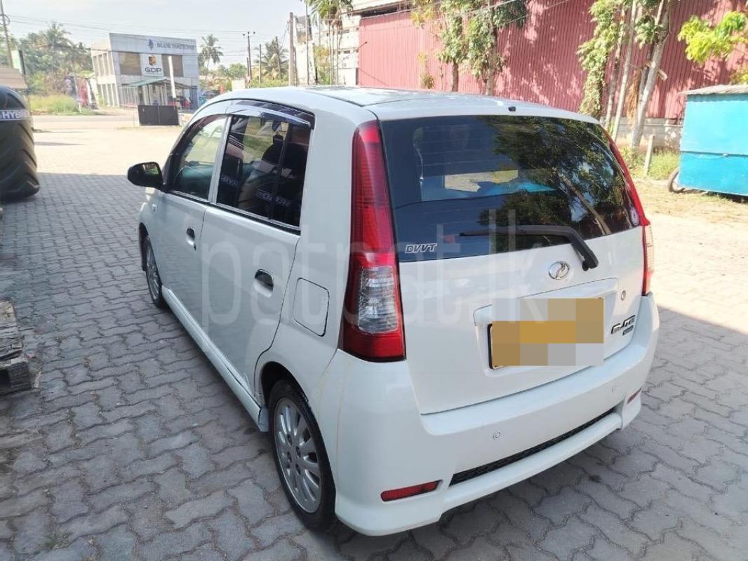 Advertisement image 3