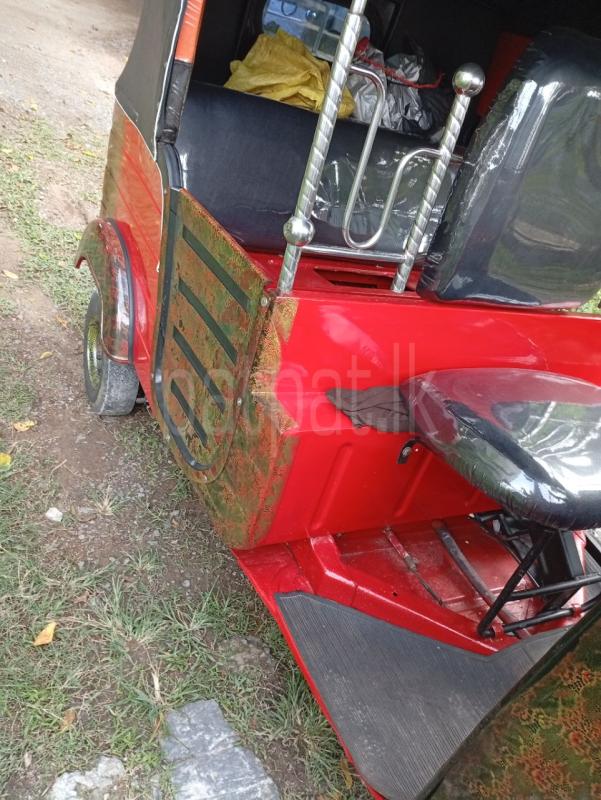 Advertisement image 2