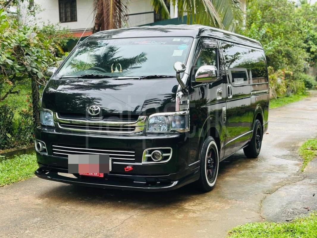 Advertisement image 1