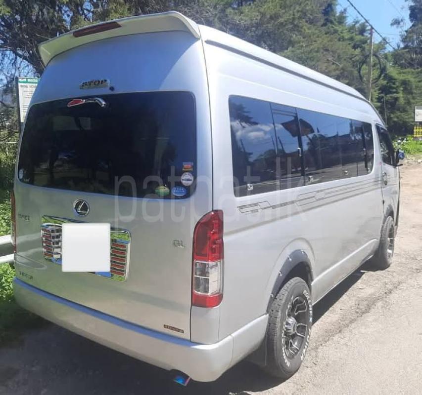 Advertisement image 2