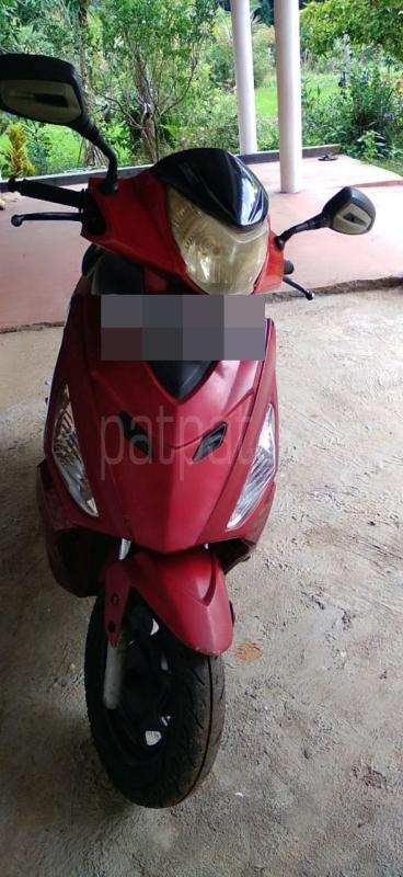 Advertisement image 1