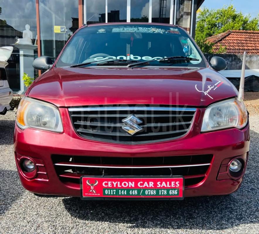 Advertisement image 1