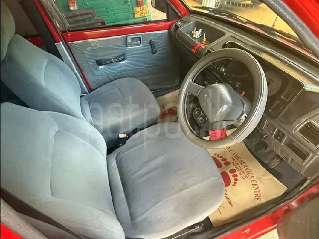 Advertisement image 6