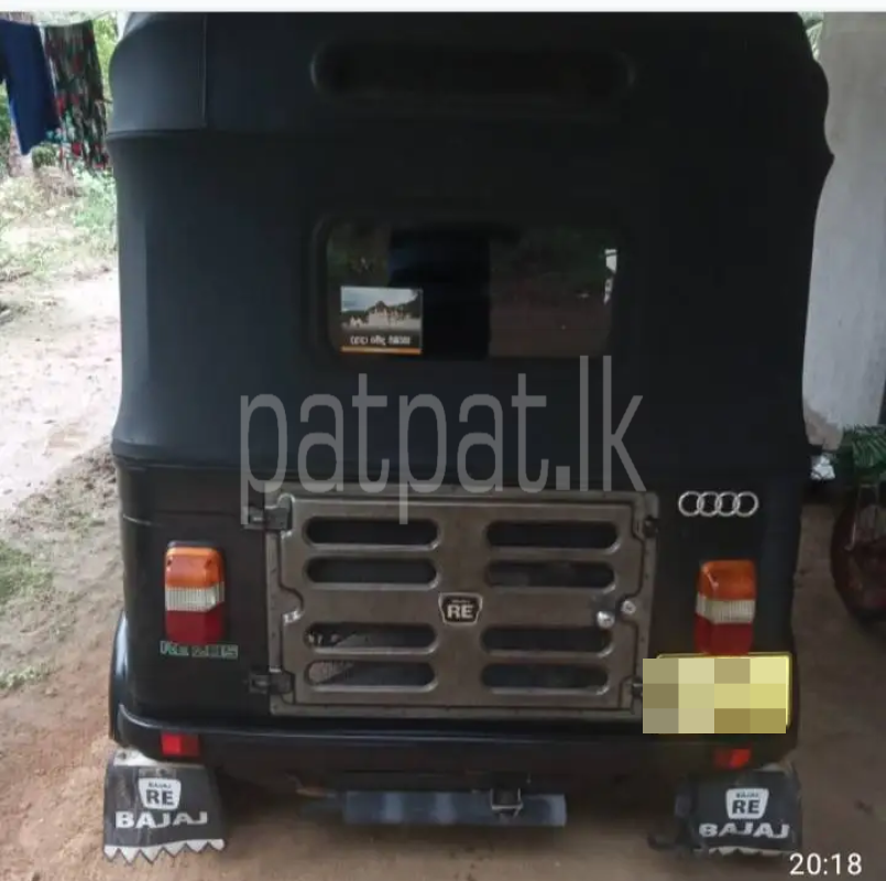 Advertisement image 2