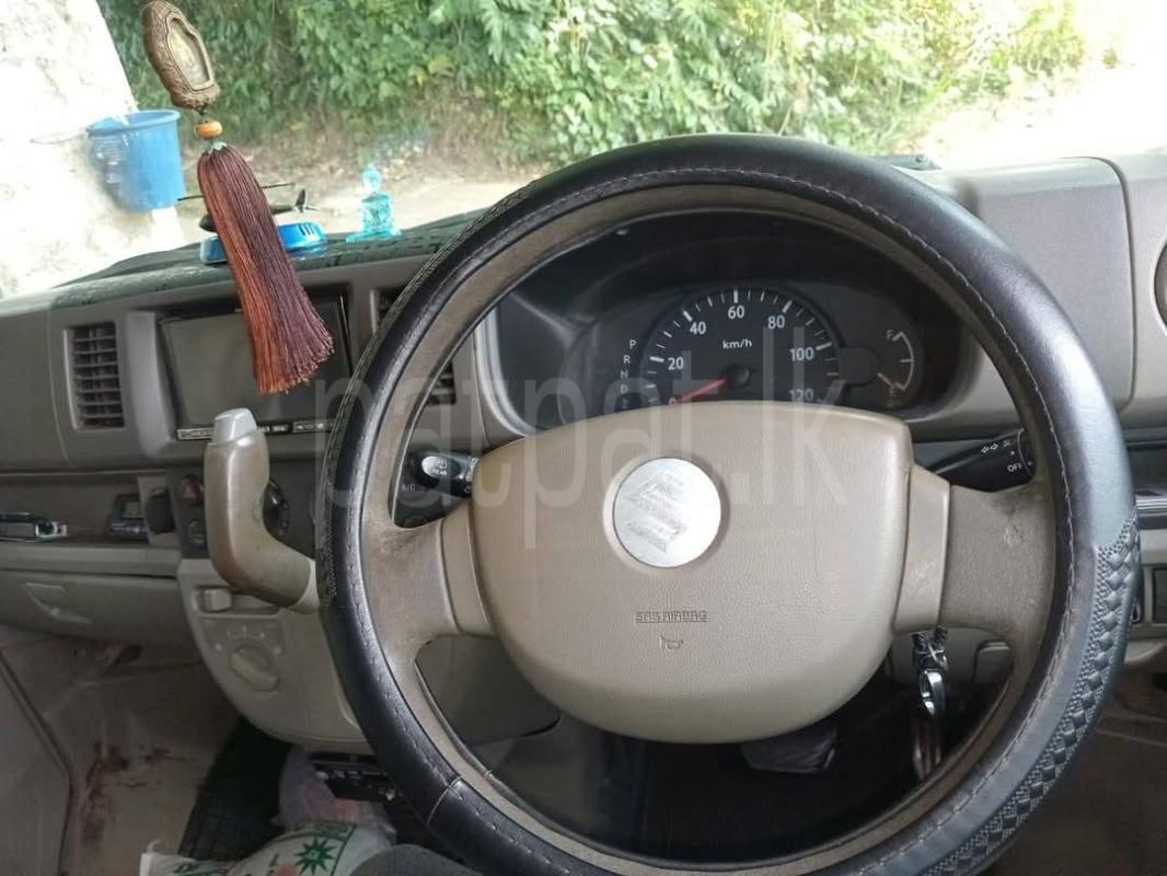 Advertisement image 4