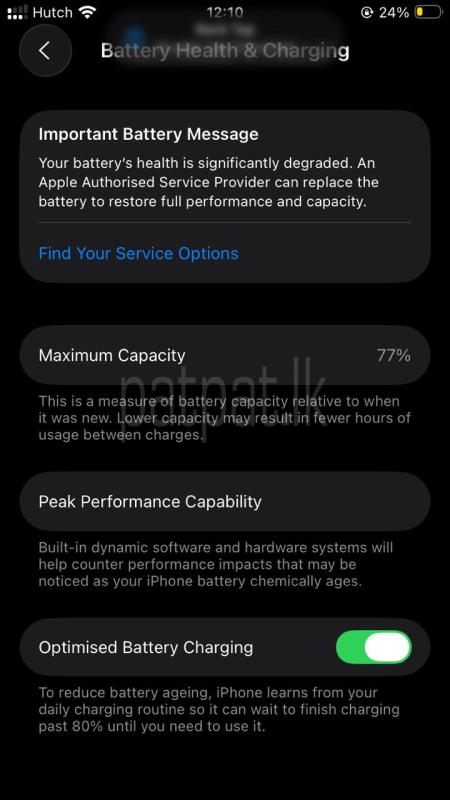 Advertisement image 4