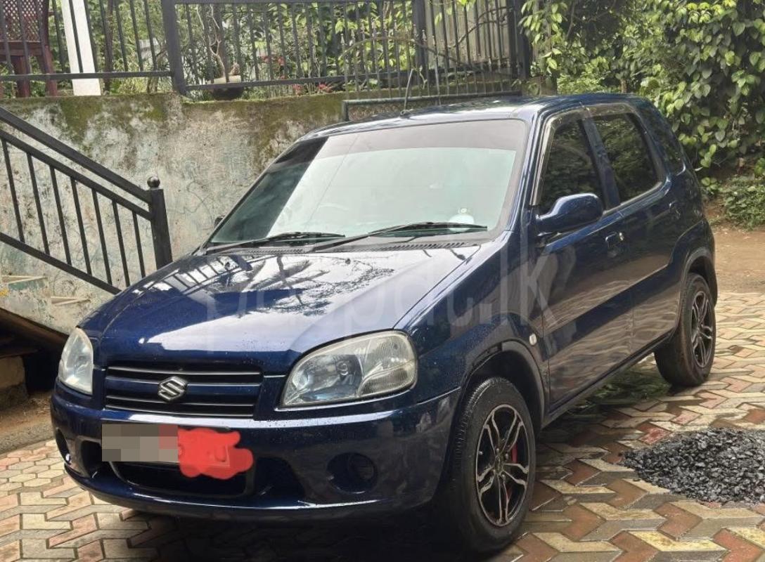 Advertisement image 3