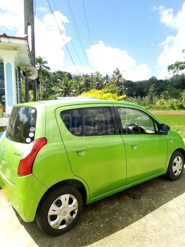 Advertisement image 1