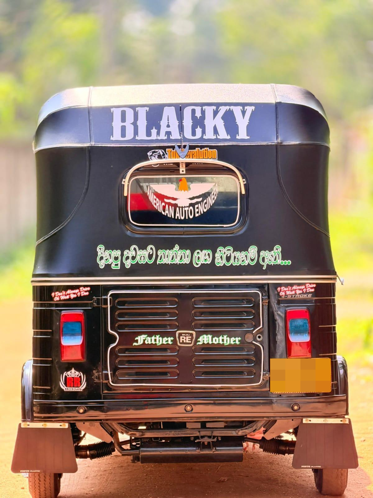 Advertisement image 5