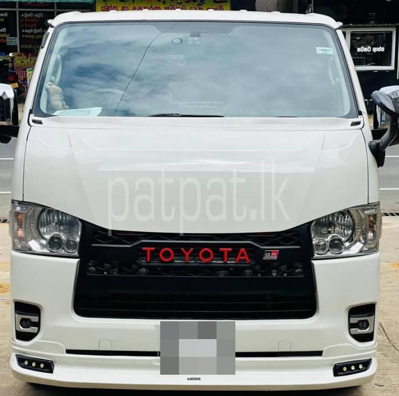 Advertisement image 1