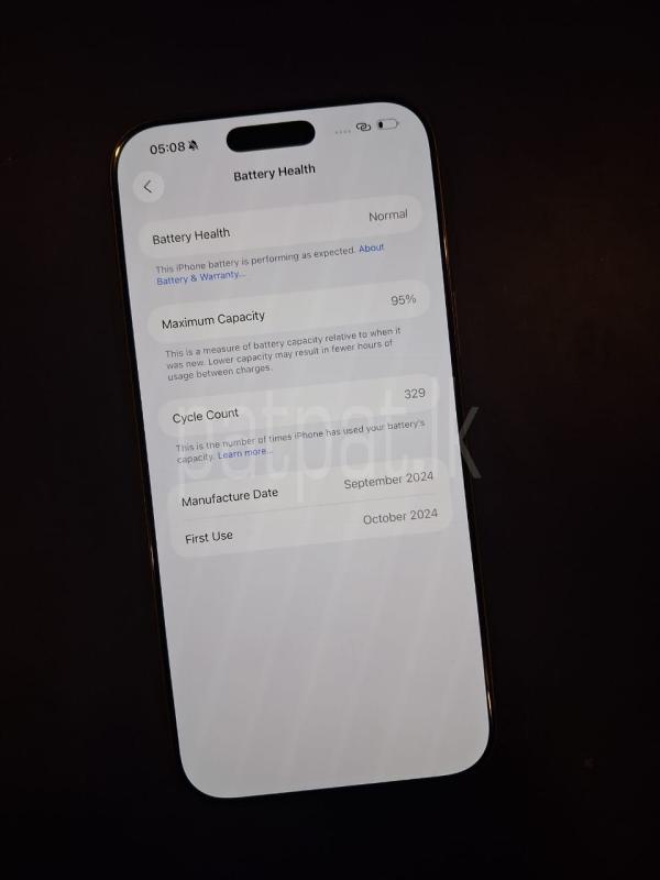 Advertisement image 5