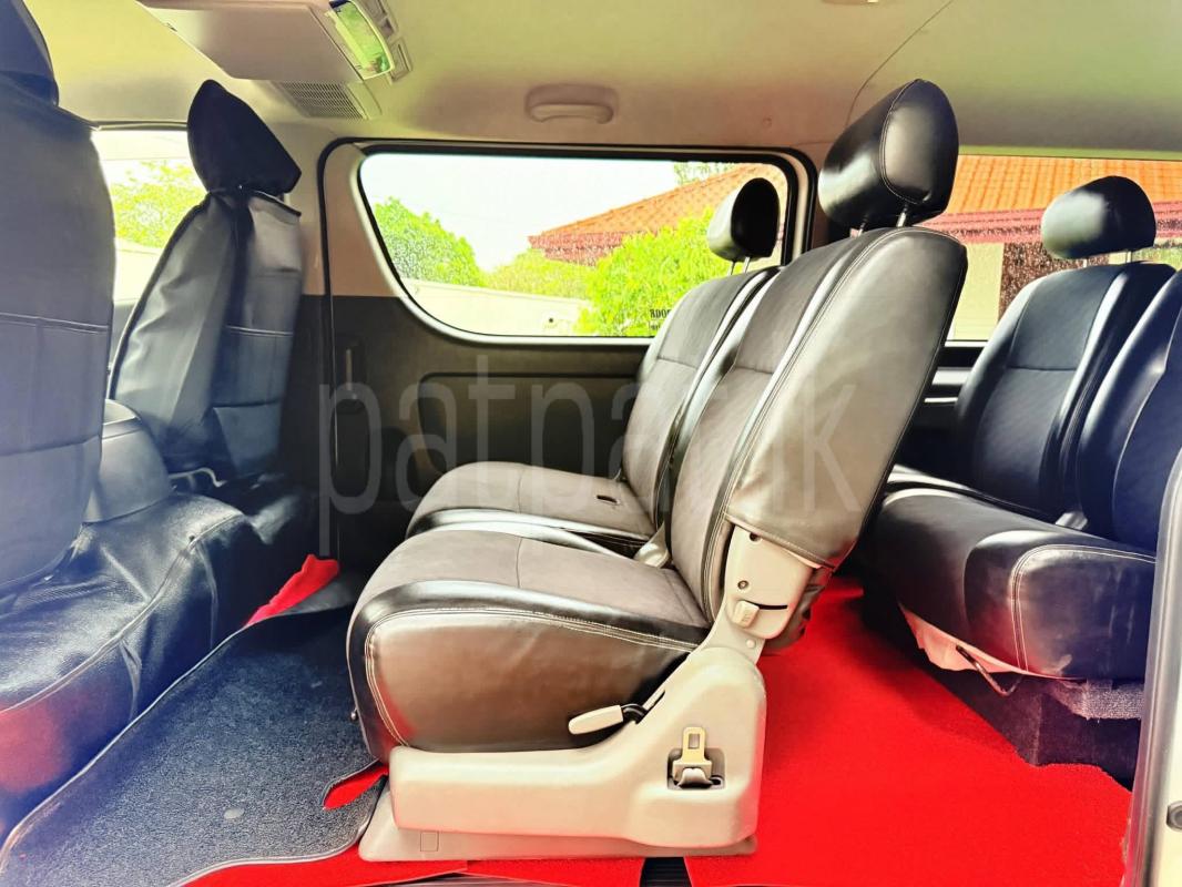 Advertisement image 6