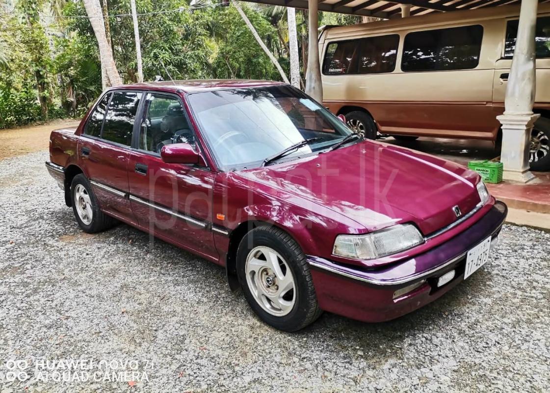 Advertisement image 6