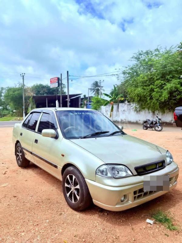 Advertisement image 2