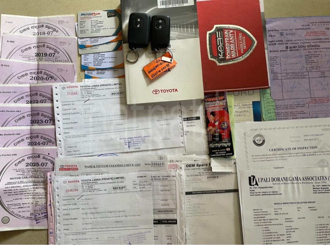 Advertisement image 5