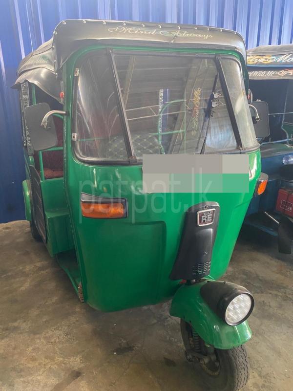 Advertisement image 1