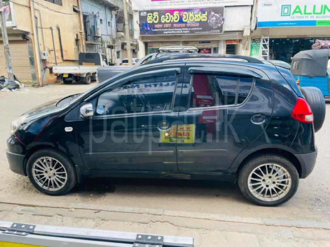 Advertisement image 3