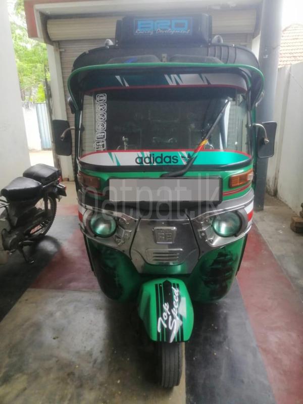 Advertisement image 1