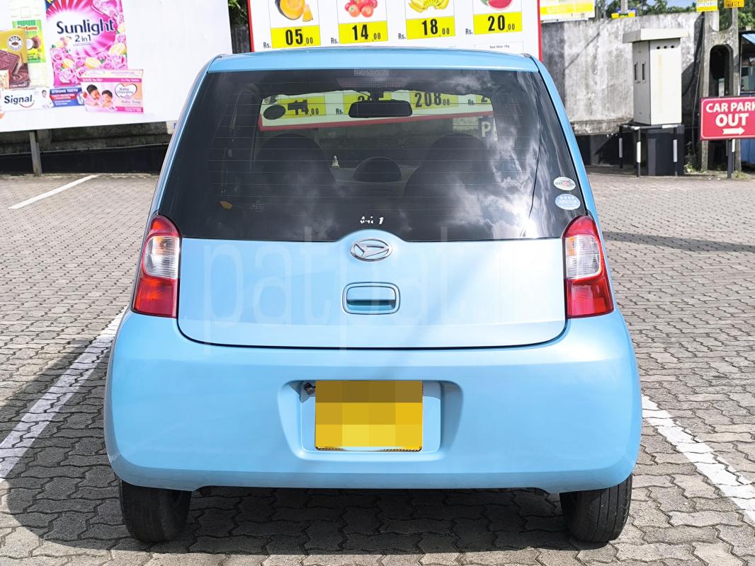 Advertisement image 3