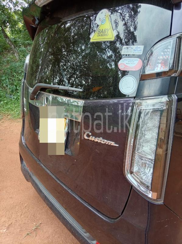 Advertisement image 3