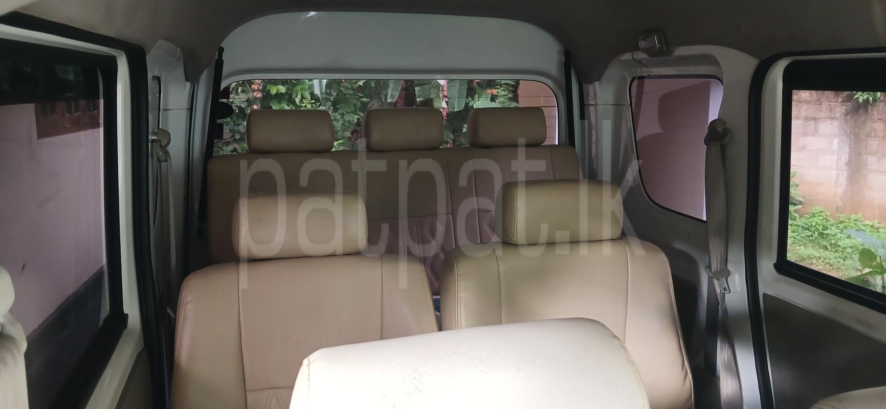 Advertisement image 6