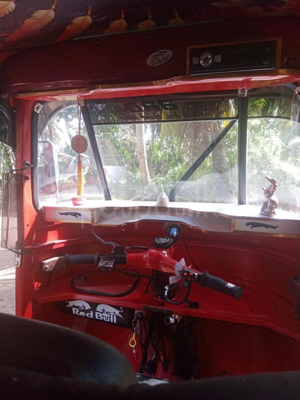 Advertisement image 3