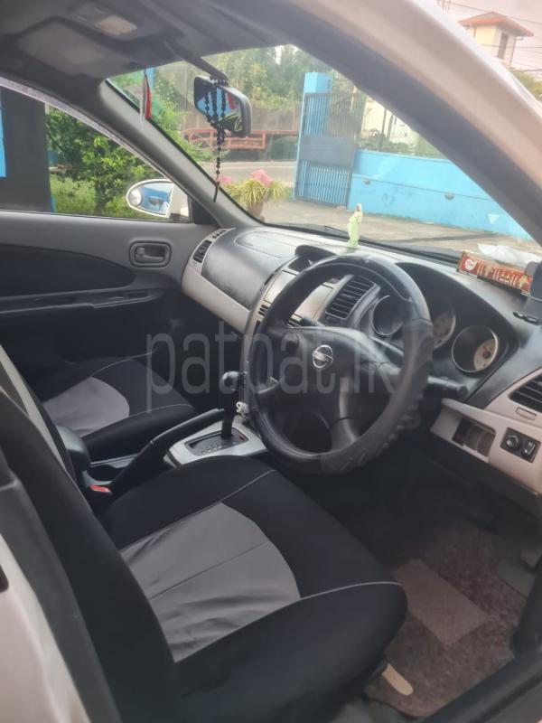 Advertisement image 5