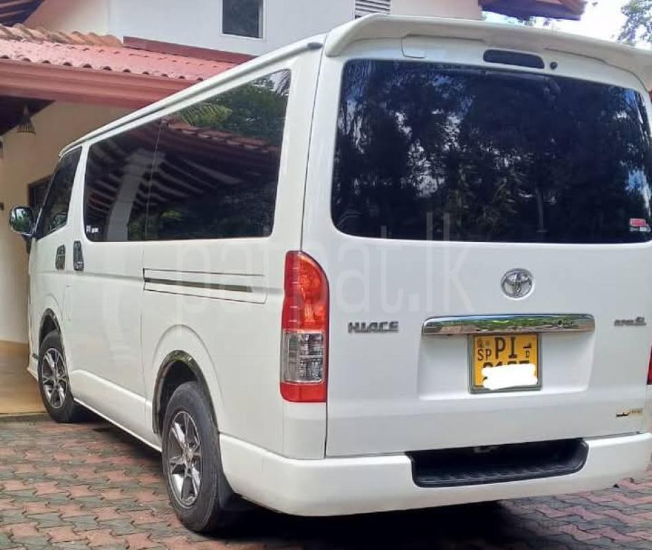 Advertisement image 5