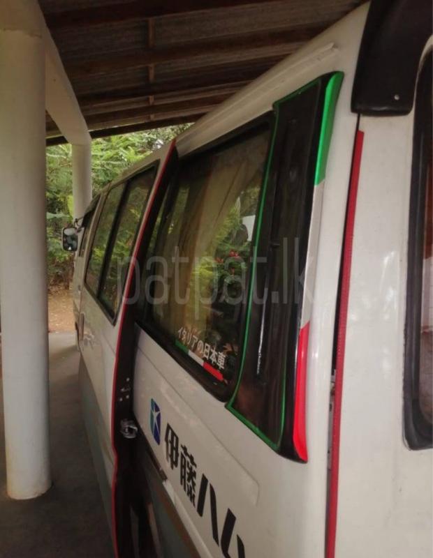 Advertisement image 2