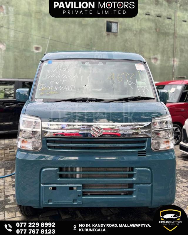 Advertisement image 1