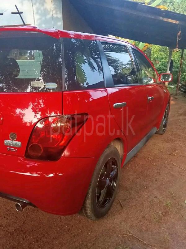 Advertisement image 2