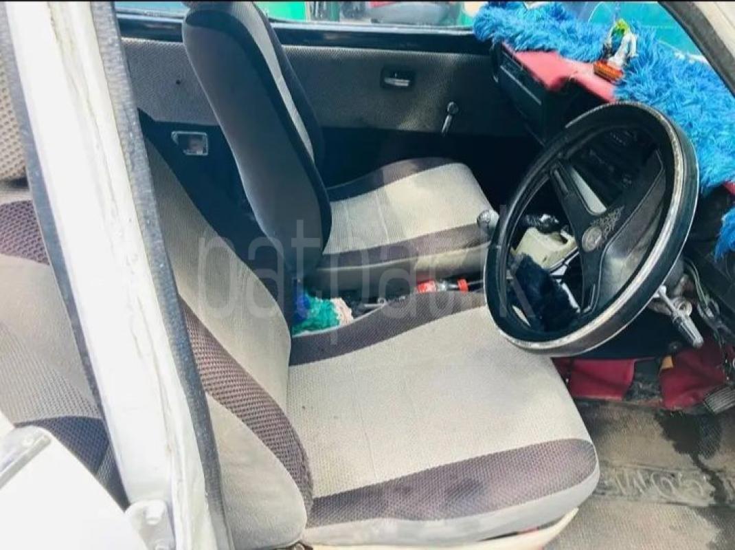 Advertisement image 6