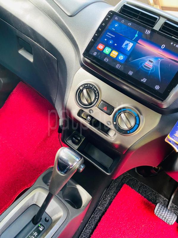 Advertisement image 5