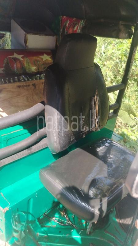 Advertisement image 6