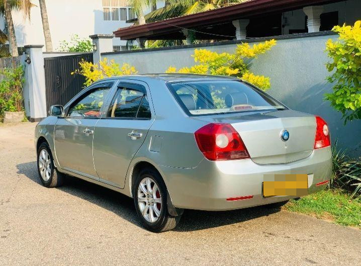 Advertisement image 2