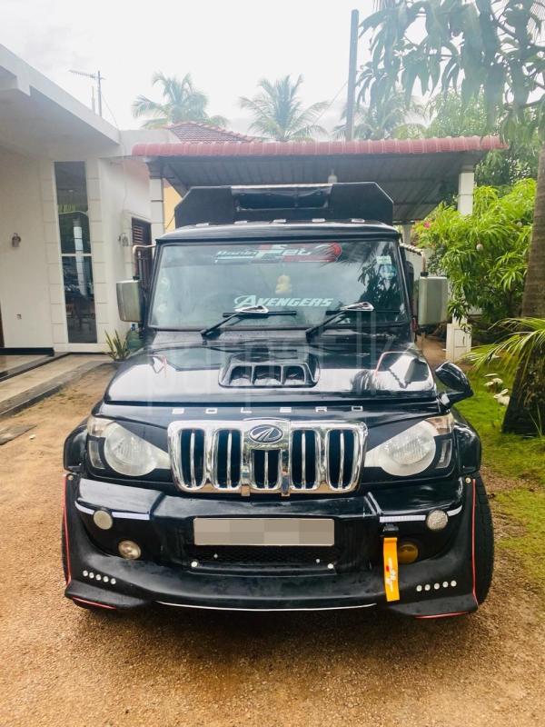 Advertisement image 1