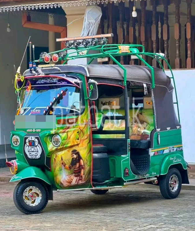 Advertisement image 6