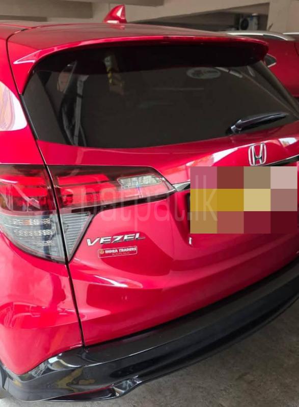 Advertisement image 5