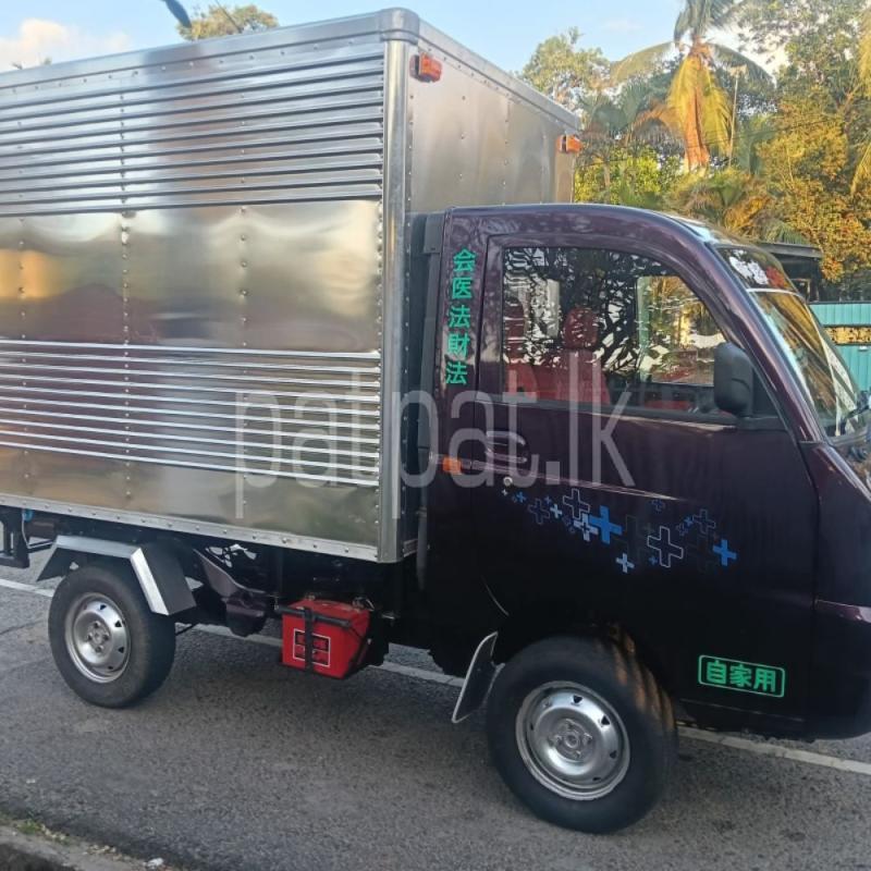 Advertisement image 3