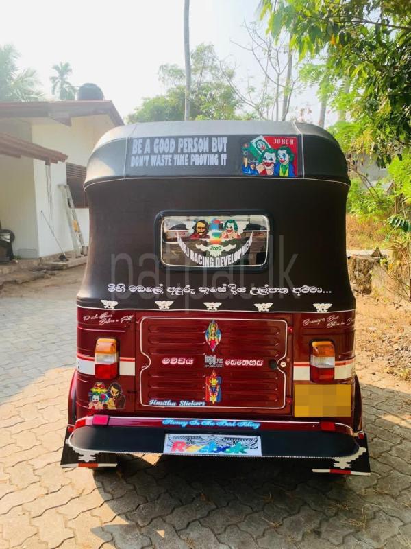 Advertisement image 6