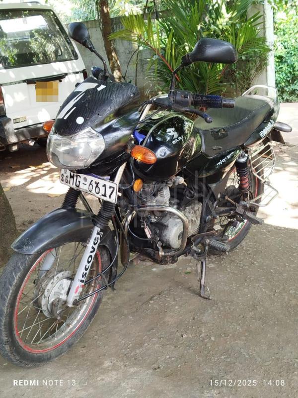 Advertisement image 4