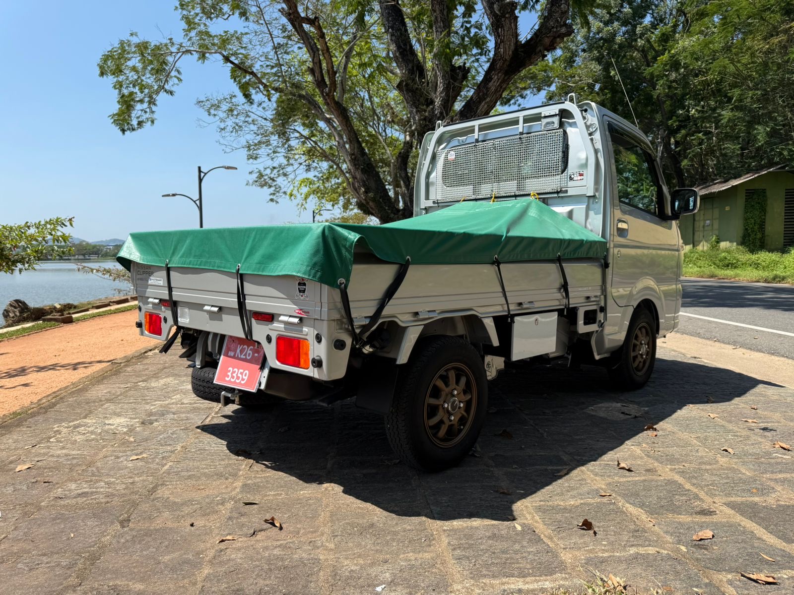 Advertisement image 1