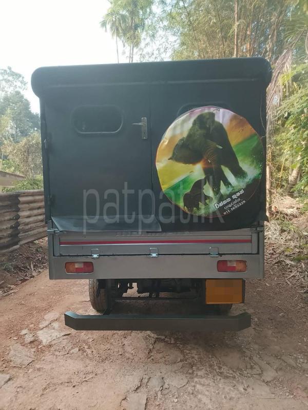 Advertisement image 5