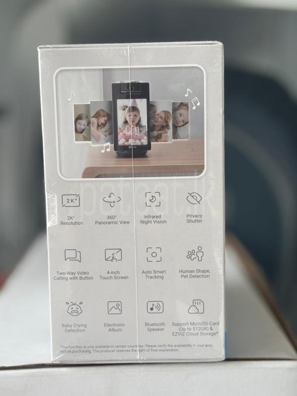 Advertisement image 3