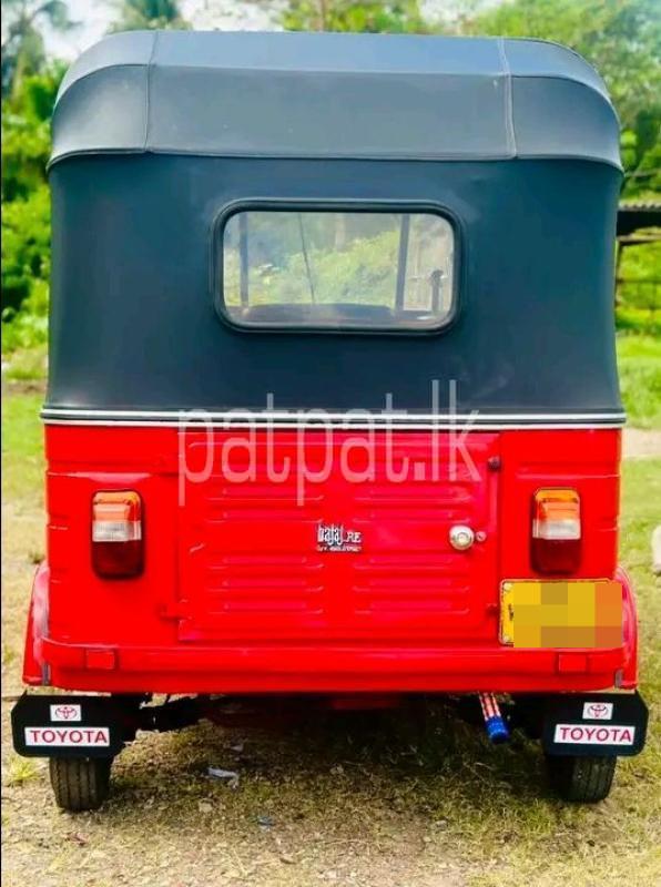 Advertisement image 2