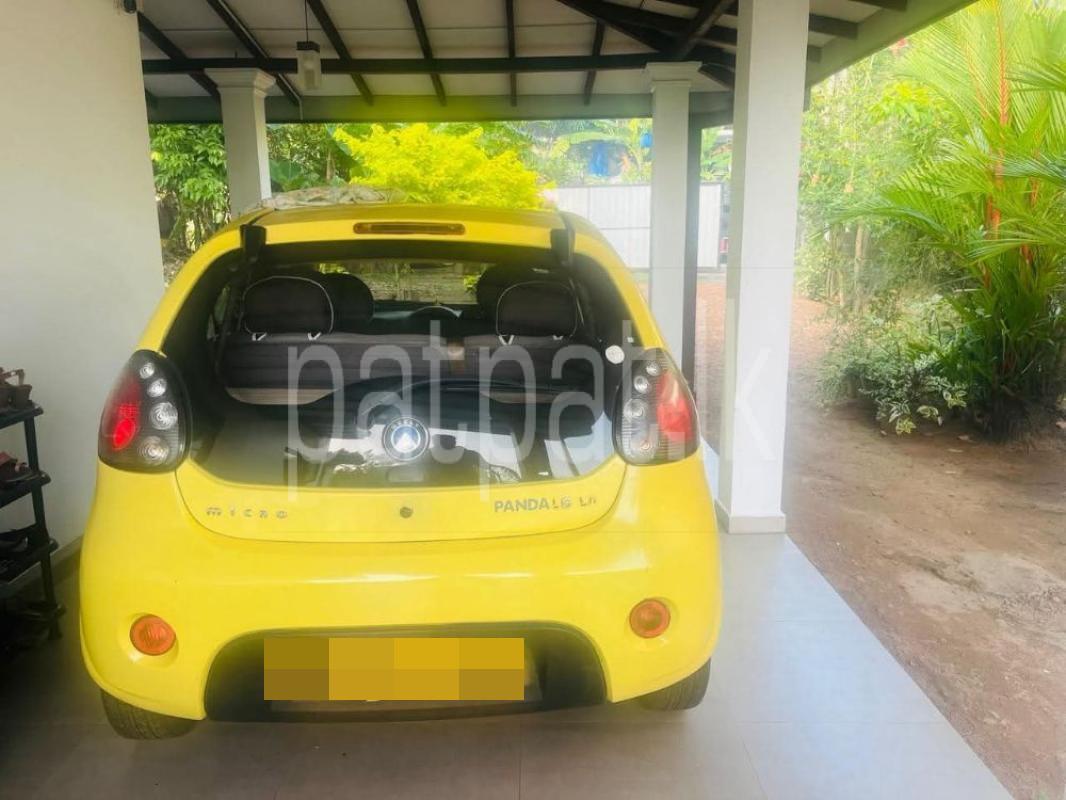 Advertisement image 5