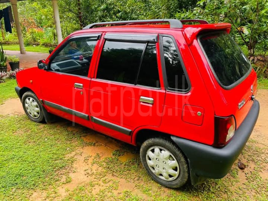 Advertisement image 5